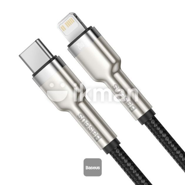 what is the lightning connector on iphone