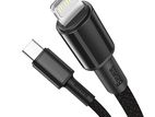 Baseus Tungsten Gold 20W USB-C to Lightning iPhone Fast Charge Cable