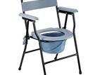 Basic Commode Chair Gray