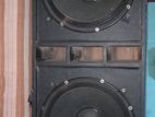 Bass Bin Speaker