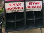 Bass Bin