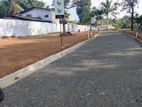 Batakeththara Piliyandala Valuable Land for Sale Near 120 Road