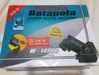 Batapola Super Active Antenna
