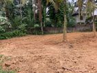 Bate land for sale homagama town