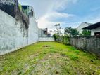 Batharamulla Bare Land For Sale