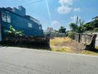 Baththaramulla : 10P Highly Residential Land for Sale in Palawaththa