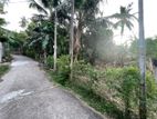 Battaramulla : 10 perches Land for sale Koswatta