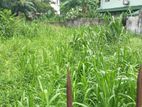 Battaramulla - 18 perches of Excellent Residential Land For Sale