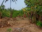 Battaramulla : 19 perches Land for Sale at Subuthipura