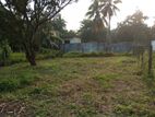 Battaramulla : 8 Perches Land for Sale at Rajamalwatta