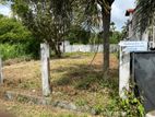 Battaramulla : 8 perches Residential Land for sale