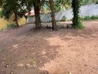 Battaramulla : 9P Commercial Land for Sale facing Akuregoda Road