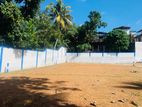 Battaramulla - බත්තරමුල්ල Luxurious Land for Sale