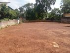 Battaramulla - බත්තරමුල්ල Luxurious Land For Sale