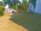 Battaramulla Land for Sale