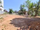 Battaramulla Land for sale