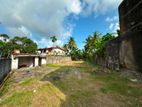 Battaramulla - Land for sale