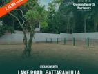 Battaramulla Land For Sale