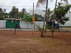 Battaramulla land for sale