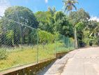 Battaramulla Land For Sale