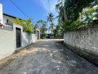 Battaramulla - Land for sale