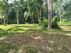 Battaramulla Land For Sale (Luxurious )