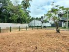 Battaramulla Palawatta Land For Sale Lake Road Nanayakkara Facing