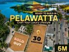 Battaramulla - palawatta main town land for sale