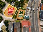 Battaramulla - palawatta town area land for sale