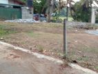 Battaramulla - Pelawatha 8.50 Perch Land for Sale