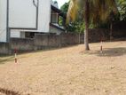 Battaramulla - Pelawatha 9.00 Perch Land for Sale