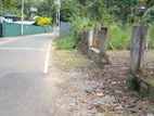Battaramulla - pelawatha akuregoda hokandara road facing land