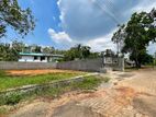 Battaramulla Pelawatta Akuregoda Road Superb Land For Sale