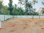 Battaramulla Pelewatta Junction Land For Sale