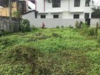 Battaramulla Rajamalwatta 9.35 P Land for Sale