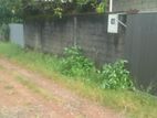 Battaramulla Shanthi mawatha 16 Perches Land For sale