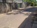 Battaramulla Thalahena 8 Mile Post 21 Perches Land For Sale
