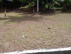 Battaramulla Town Land for Sale