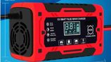 Battery Charger Smart Fast Digital 12v / 6A - German Technology new