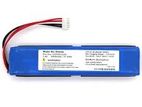 BATTERY FOR JBL EXTRAM 5