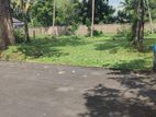 Battharamulla , Thalahena Super Residential Land for Sale