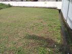 Battharamulla Valuable Land for Sale in Koswattha Rd.