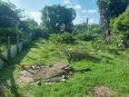 Land for Sale Batticaloa