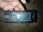 China Mobile Button Phone (Used)