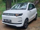 BAW E7 Pro EV 2026