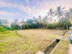 (BDS-344) Valuable Residential Bare Land Sale in Horana