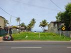 Beach and Galle Road Frontage Land for Sale in Ambalangoda Town
