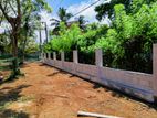 Beach face land plot weligama midigama