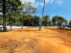 Beach Front Land for Sale Deundara
