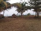 Beach Front Land for Sale – Tangalle